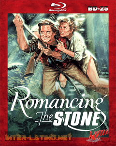 Romancing.the.Stone.1984.BD25.Latino